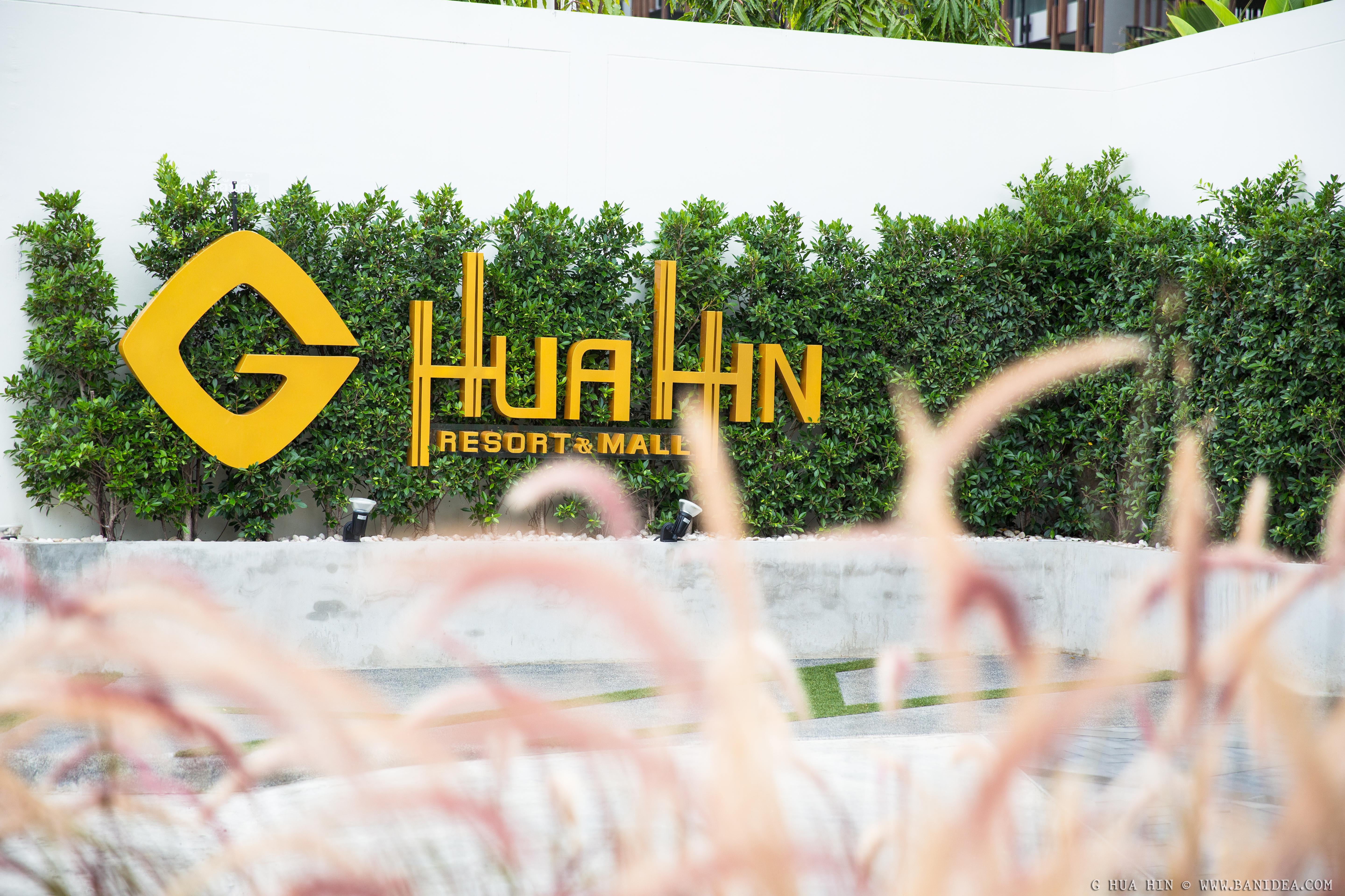 G Hua Hin Resort & Mall Екстер'єр фото